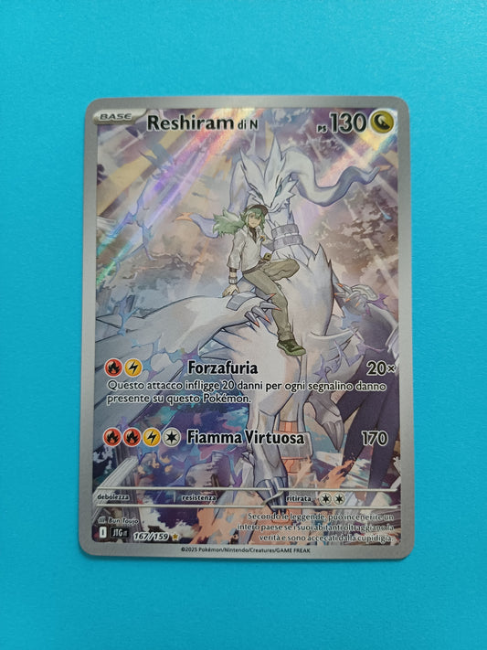 Reshiram di N 167