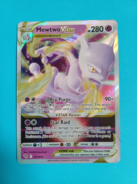 Mewtwo Vstar 031